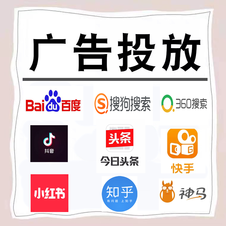 颍上卫浴今日头条高返点行发户